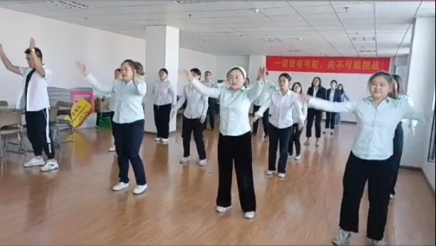 【公司晨舞，開啟活力滿滿的一天！】